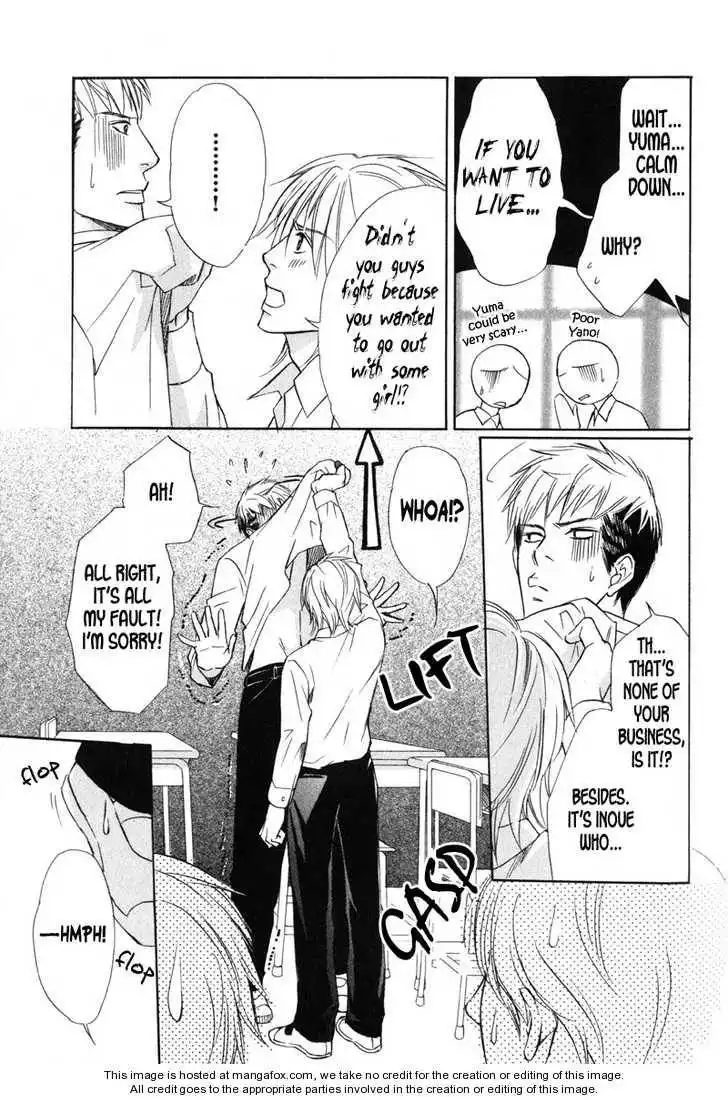 Kedamono Nanbiki? Chapter 4 26